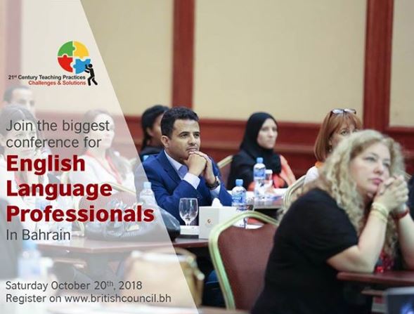 Bahrain News: Teaching practices in spotlight at annual conference